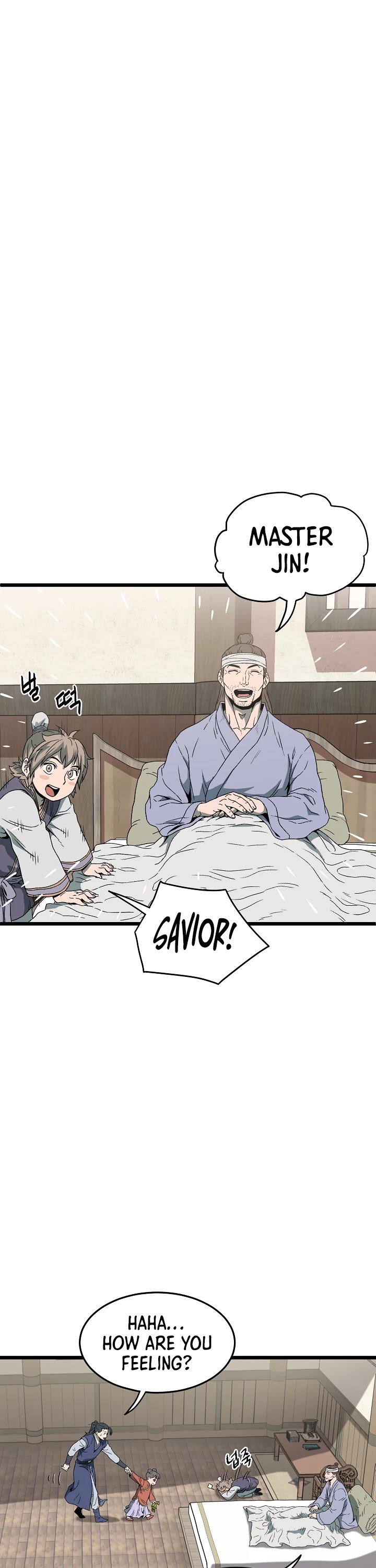 Murim Login Chapter 33 image 18